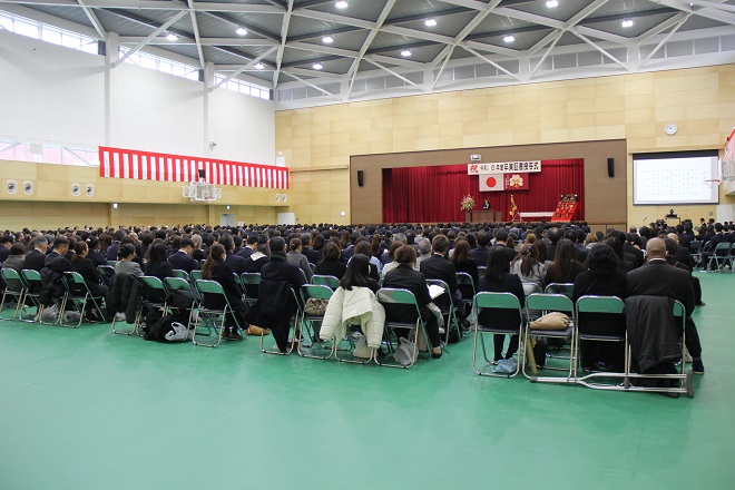 명성고등학교 졸업식 참석